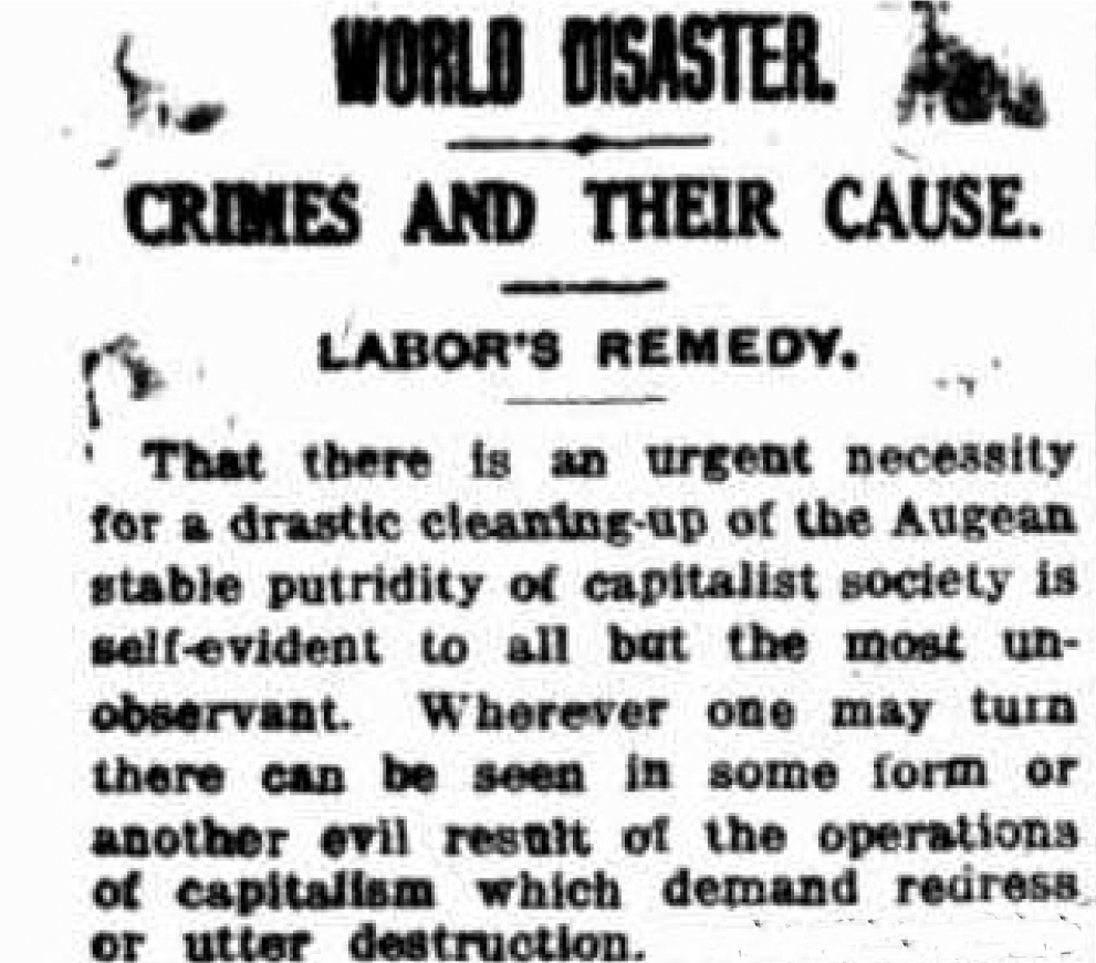 Jack cade ernie lane