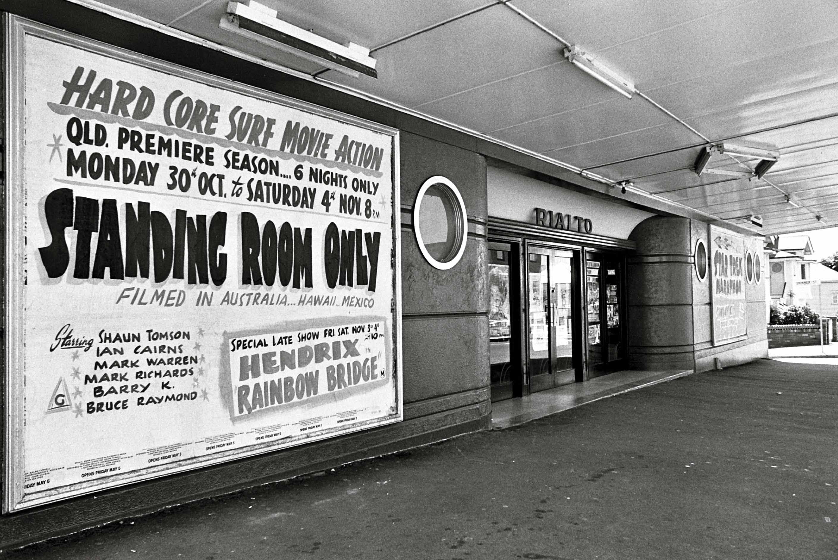 brannigan rialto 1979 fryer